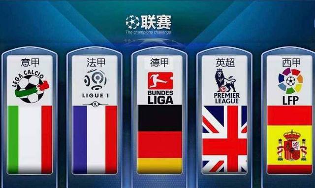 入外教