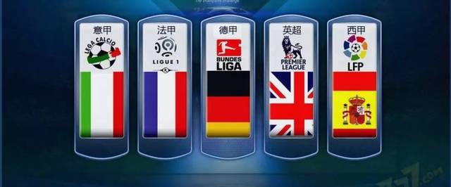 年來迅速崛 年來迅速崛