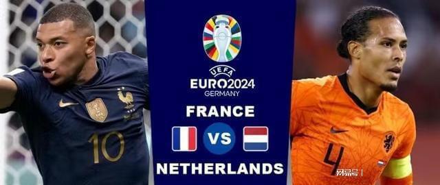 的赛事中 的赛事中